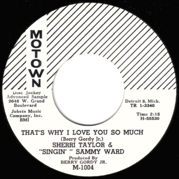 Promo label scan kindly provided by Gordon Frewin, reproduced by arrangement.