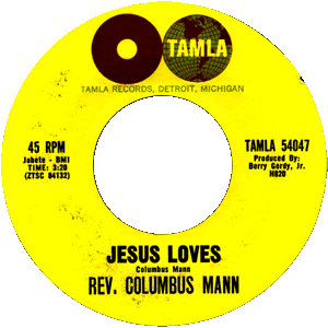 Label scan kindly provided by Lars “LG” Nilsson - www.seabear.se.  All label scans come from visitor contributions - if you'd like to send me a scan I don't have, please e-mail it to me at fosse8@gmail.com!