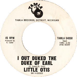 Promo label scan kindly provided by Lars “LG” Nilsson - www.seabear.se.  Note the different title.