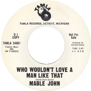 Promo label scan kindly provided by Lars “LG” Nilsson - www.seabear.se.  All label scans come from visitor contributions - if you'd like to send me a scan I don't have, please e-mail it to me at fosse8@gmail.com!