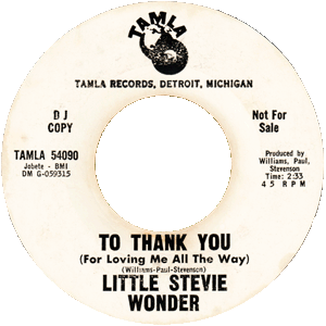 Promo scan kindly provided by Lars “LG” Nilsson - www.seabear.se