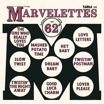 The Marvelettes' little-heard second album, later reissued as 'The Marveletts Sing', complete with typo.