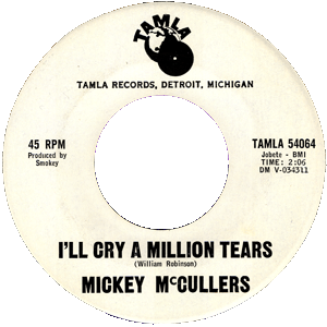 Promo scan kindly provided by Lars “LG” Nilsson - www.seabear.se