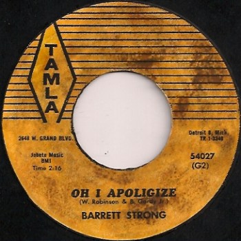 Scan kindly provided by Robb Klein, reproduced by arrangement.  All label scans come from visitor contributions - if you'd like to send me a scan I don't have, please e-mail it to me at fosse8@gmail.com!